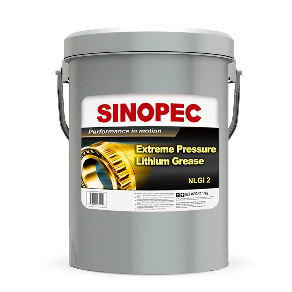 SINOPEC Extreme Pressure Lithium Grease NLGI 2 17KG