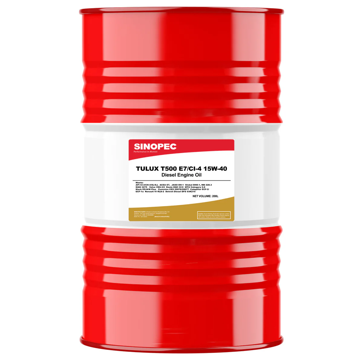 SINOPEC TULUX T500 E7/CI-4 15W-40 200L