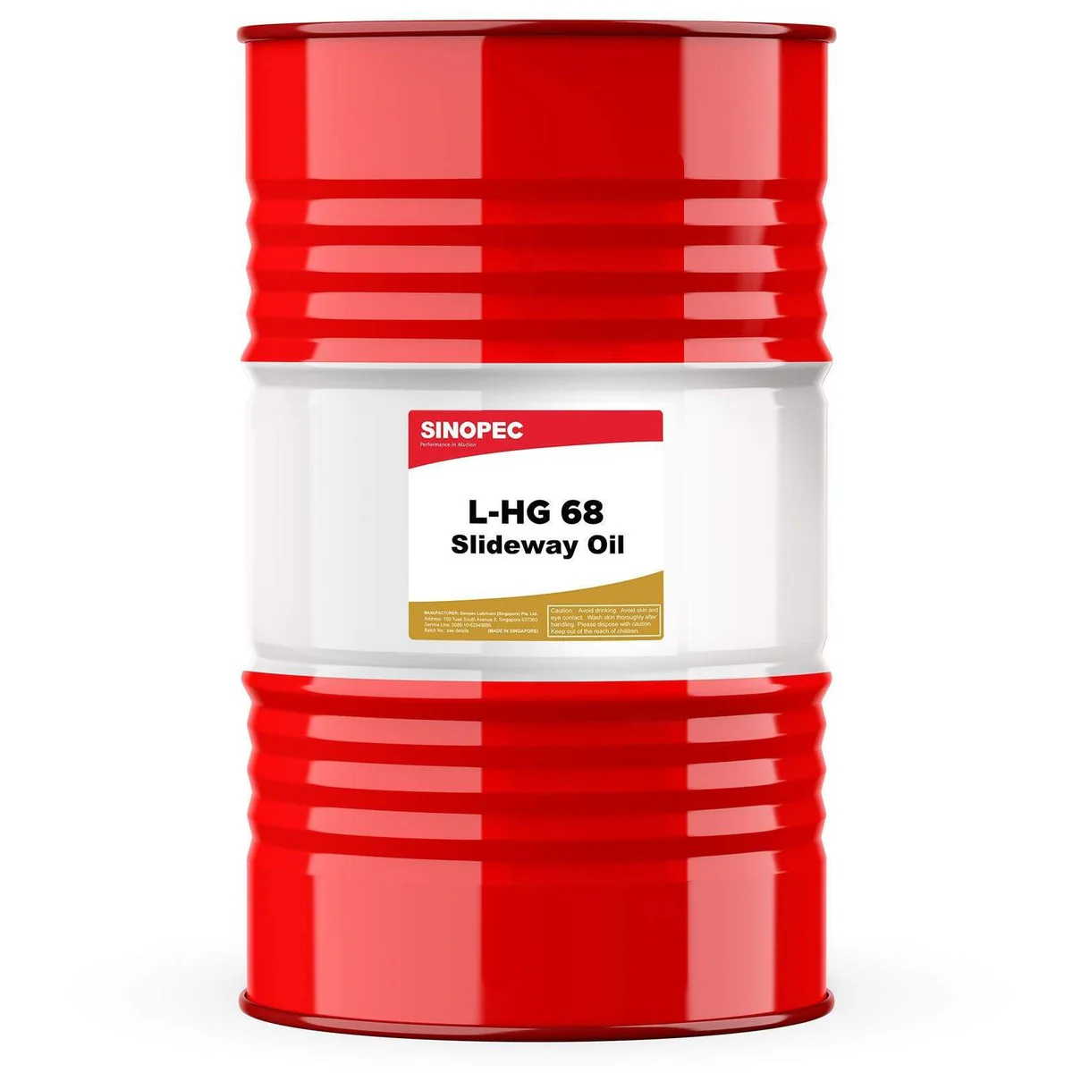 SINOPEC L-HG 68 Slideway Hydraulic Oil 200L