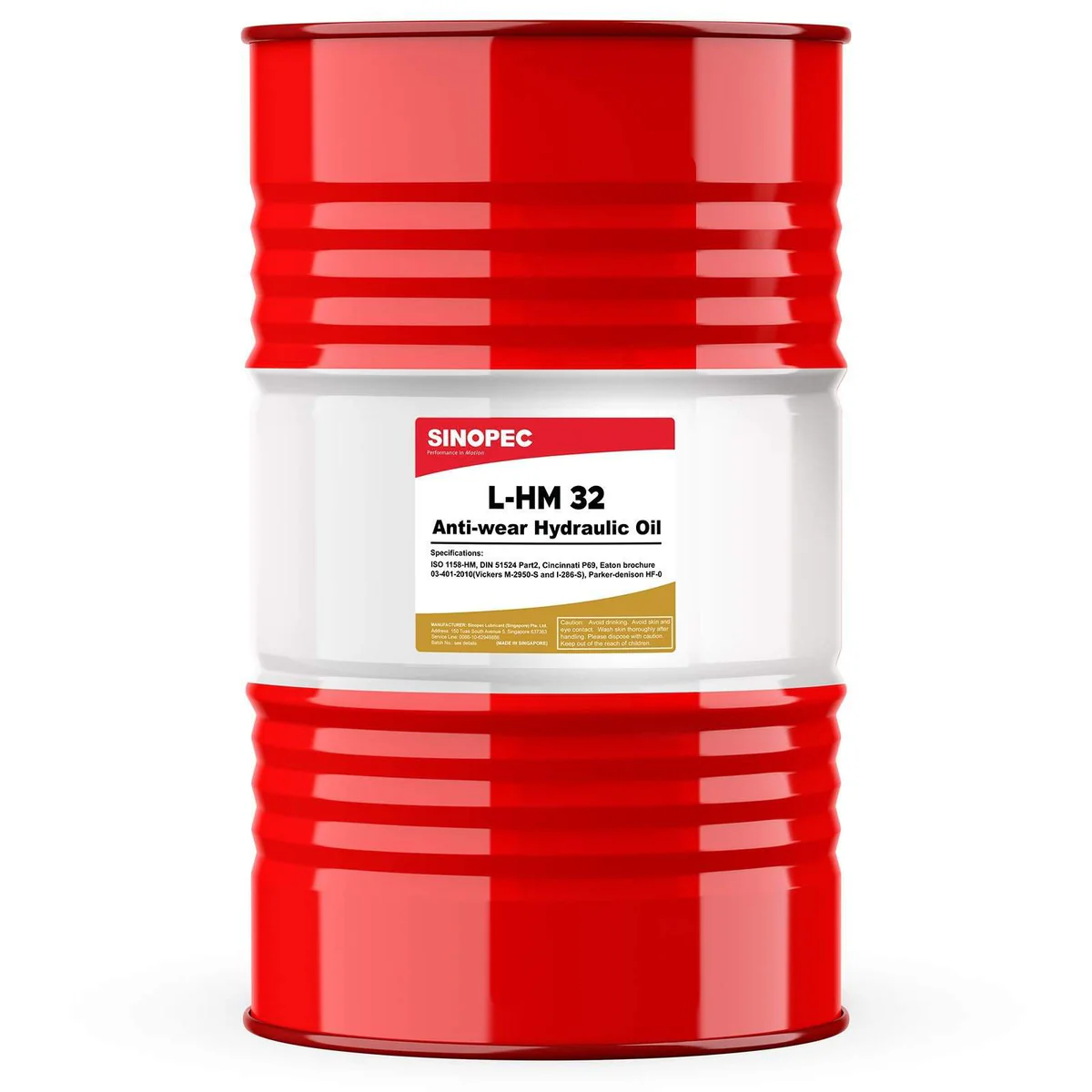 SINOPEC L-HM 32 Anti-Wear Hydraulic Oil 200L